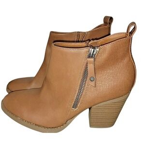 Universal Thread‎ Women's 6.5 Jameson Bootie Boots Shoes Size 6.5 Cognac NWT